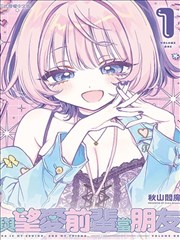 全能韩漫免费阅读软件