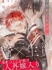 新版韩漫免费阅读器